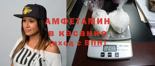 мефедрон мука Остров