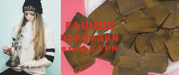 каннабис Няндома