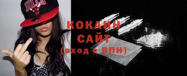 мефедрон мука Остров