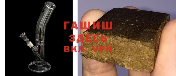 спиды Осташков