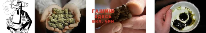мефедрон мука Остров