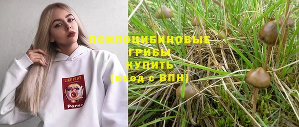 мефедрон мука Остров