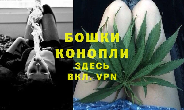 каннабис Нягань