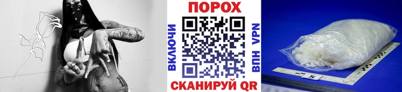 ОМГ ОМГ ссылка  Пугачёв  Первитин кристалл 