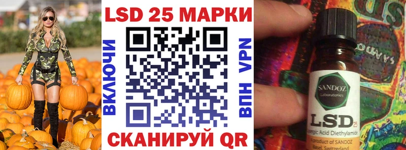 MEGA сайт  Пугачёв  Марки N-bome 1,5мг 