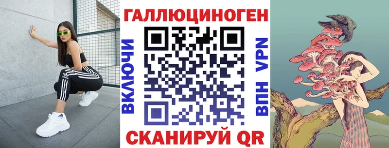 где можно купить наркотик  Пугачёв  Псилоцибиновые грибы ЛСД 